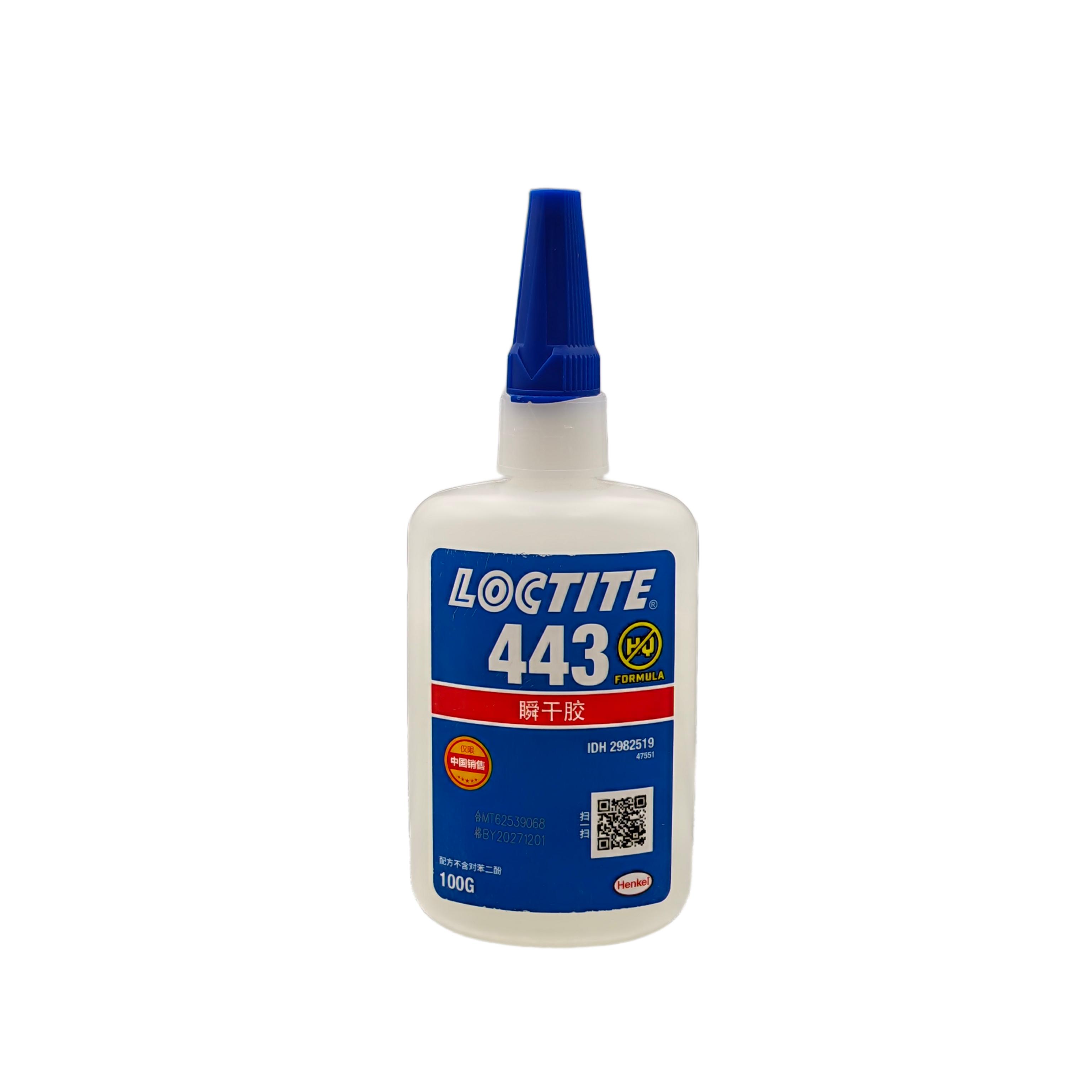 乐泰443